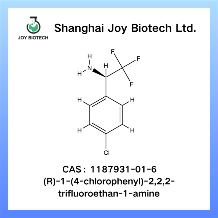 (R) -1- (4-chlorophenyl) -2,2,2-trifluoroethan-1-Amine CAS No 1187931-01-6