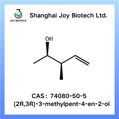 (2r, 3r) -3-methylpent-4-en-2-ol cas no 74080-50-5