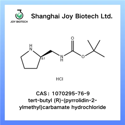 Tert - butyl (r) - (pyrrolidin-2-ylmethyl) carbamate hydrochloride cas no 1070295-76-9