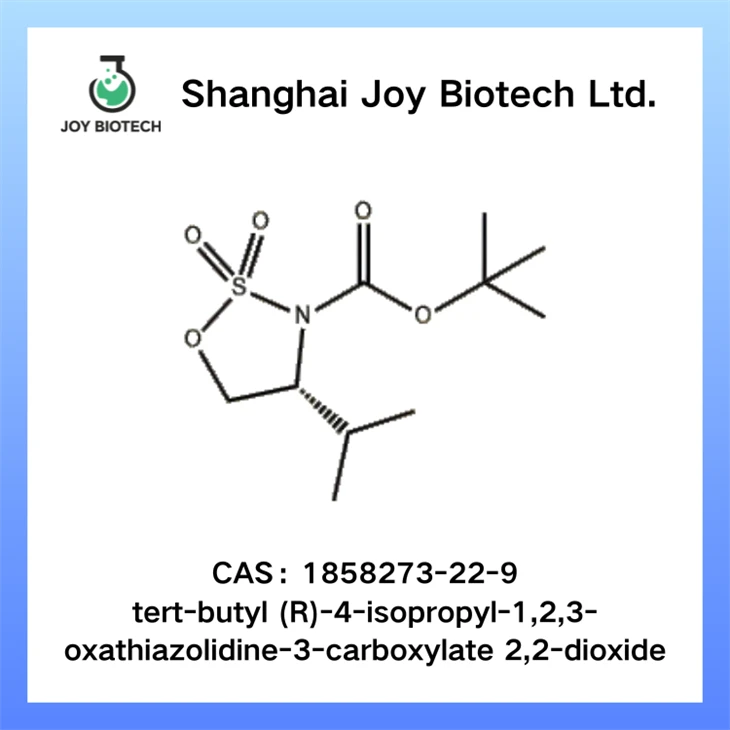 Tert - butyl (r) -4-isopropyl-1,2,3-oxathiazolidine-3-carboxylate 2,2-dioksida CAS No 1858273-22-9